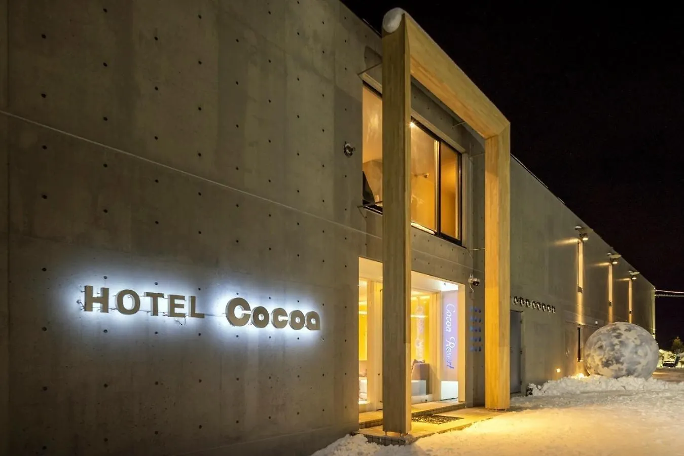 Hotel Cocoa - Vacation Stay 05776V Toyoura